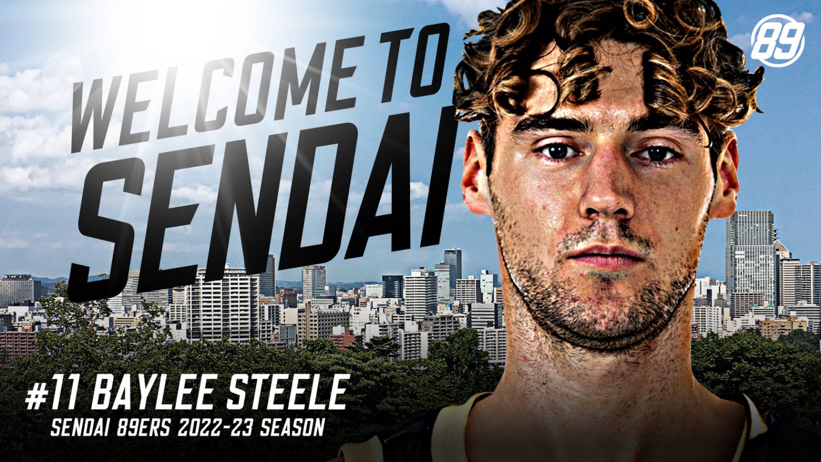 Bailey Steele 2022-23 Season Contract Agreement Notice | Sendai 89ERS